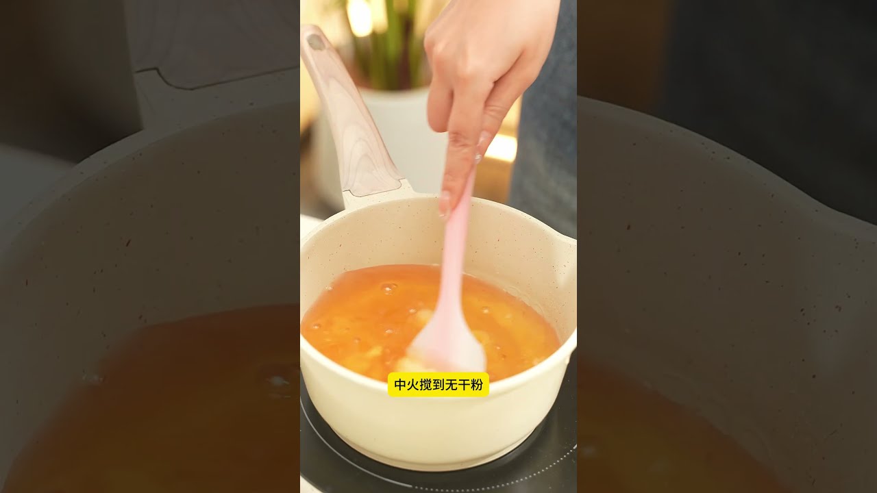 桂花河粉｜Osmanthus Jelly Noodles with 冰片糖 & Rock Sugar Syrup