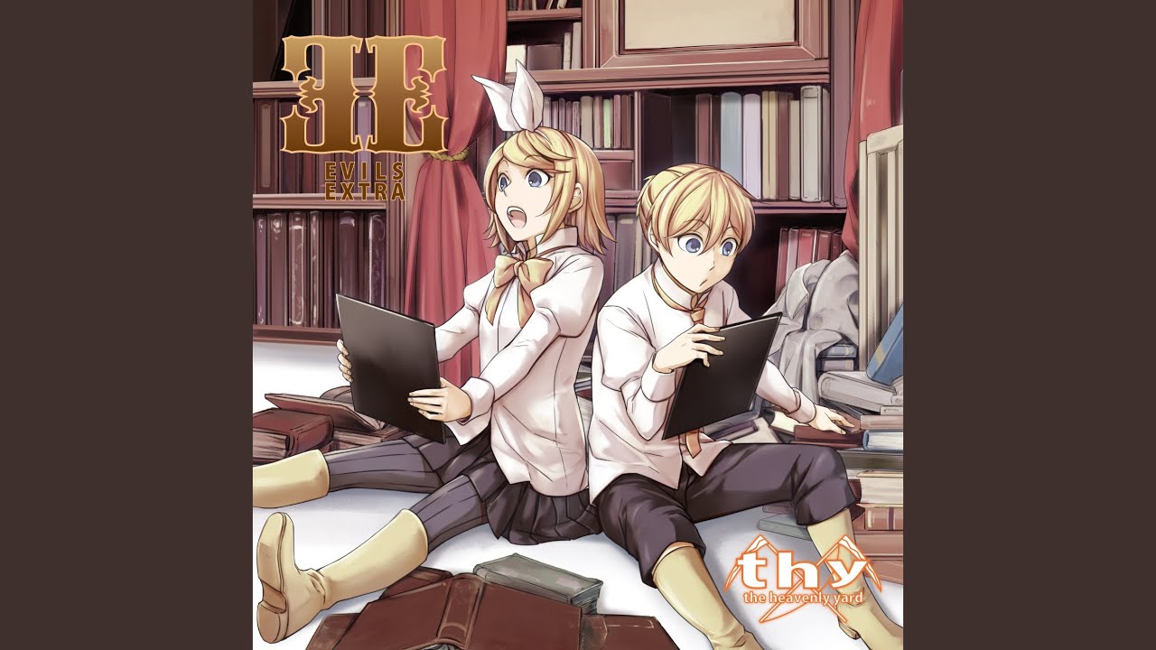加速する僕とカエルのラブロマンス (feat. 鏡音レン)