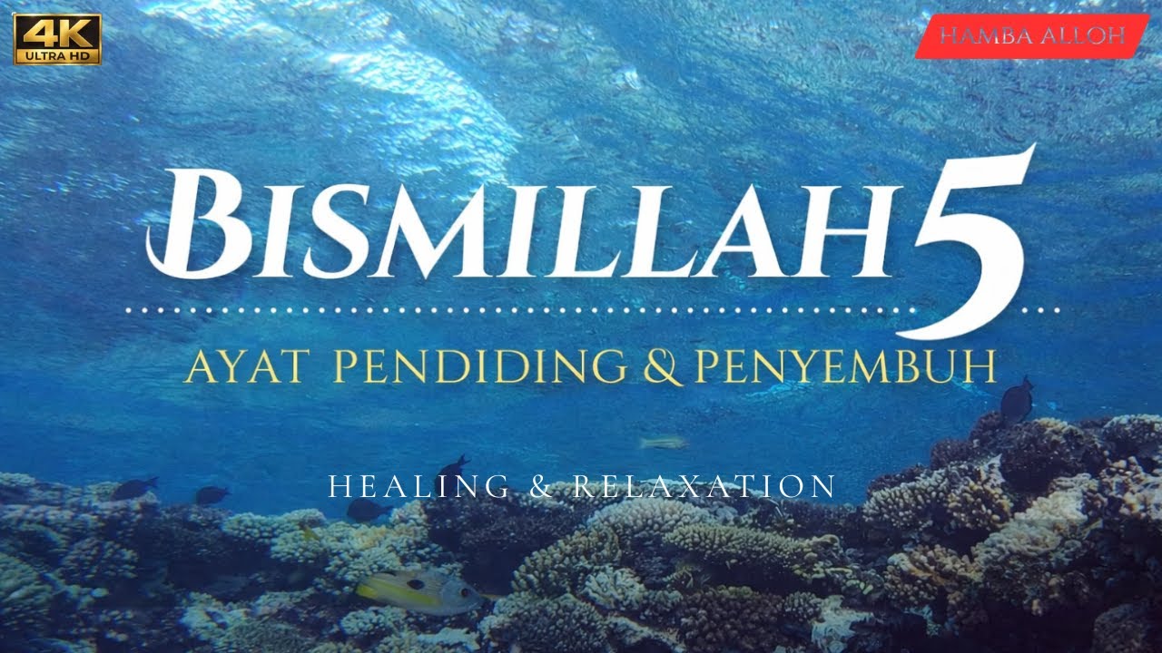 Zikir BISMILLAH 5 Merdu & Menenangkan Hati | Vocal Only