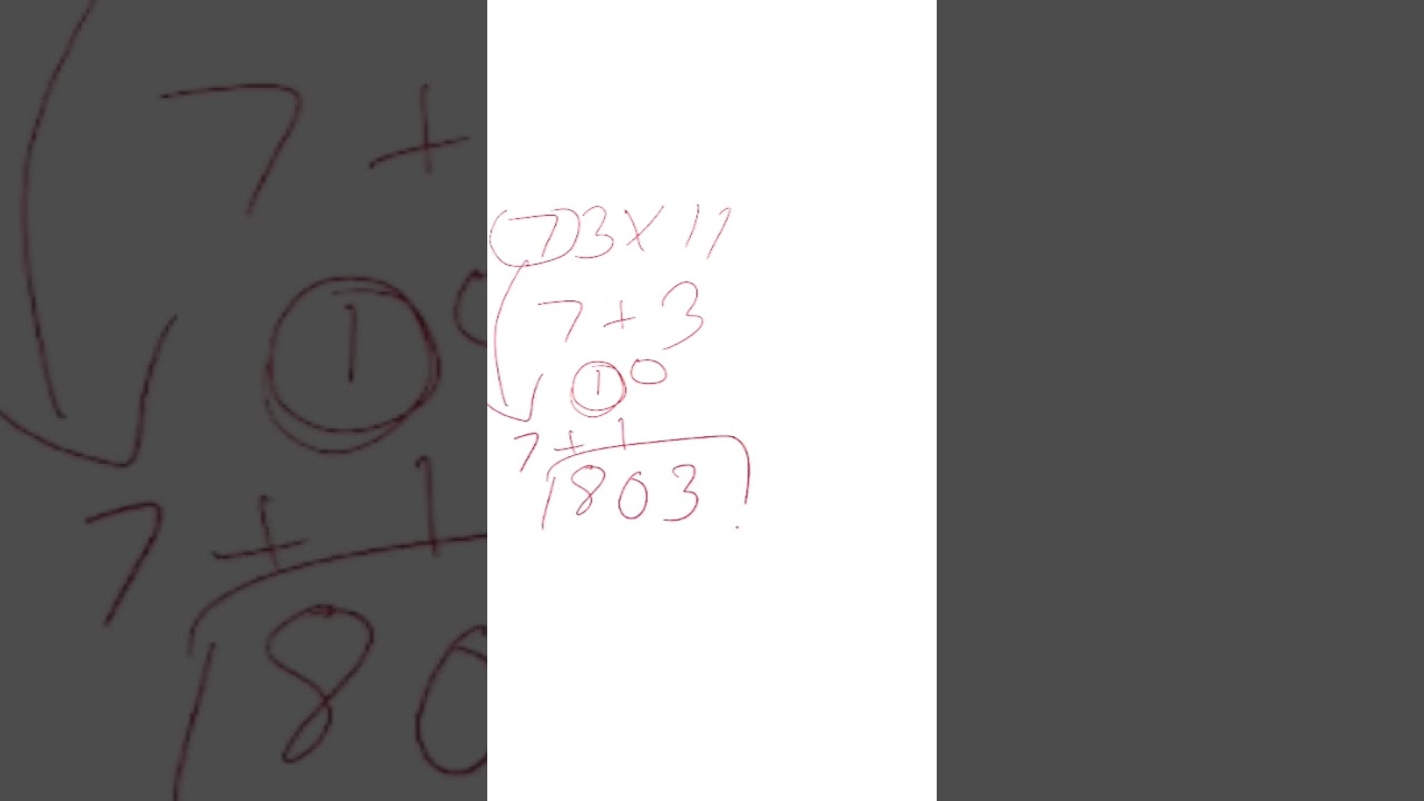 Awesome 11 Multiplication Trick #shorts #viral