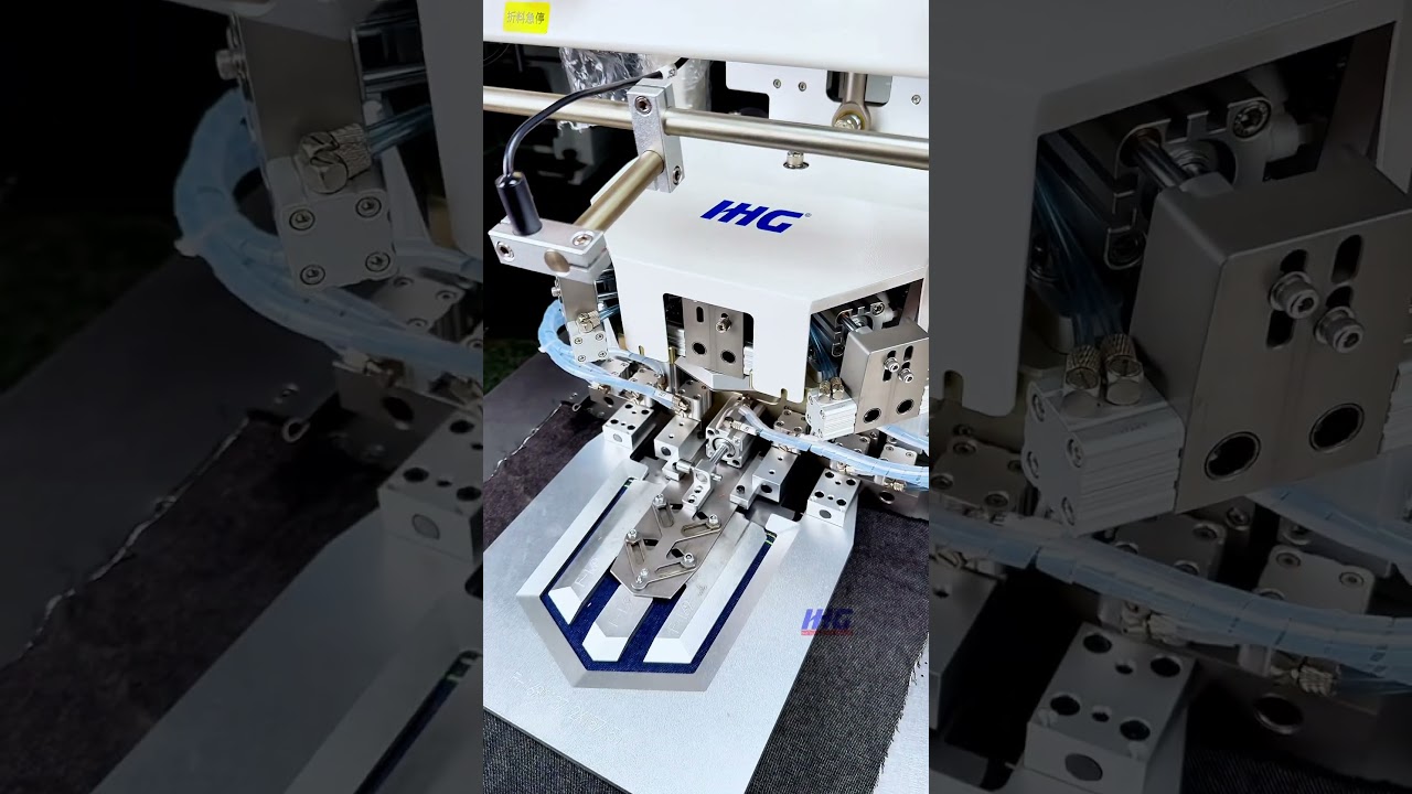 Jeans Automatic Quick Change Jig Back Pocket Setter With Fullness Reinforment Device #shorts