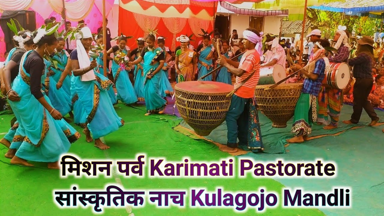 Cultural dance by Kulagojo mandli//Mission parb 2024, Karimati pastorate. @BKDhamaka