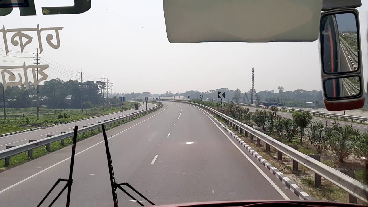 MOWA EXPRESS WAY VISIT|| PART 2||