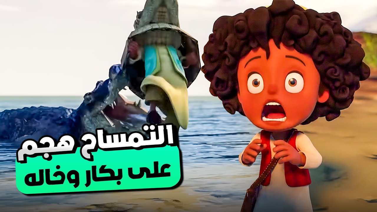بكار وخاله بيصطادو تماسيح لكن اللي حصل كان صادم 🐊| شوف التمساح عمل فيهم ايه 😯
