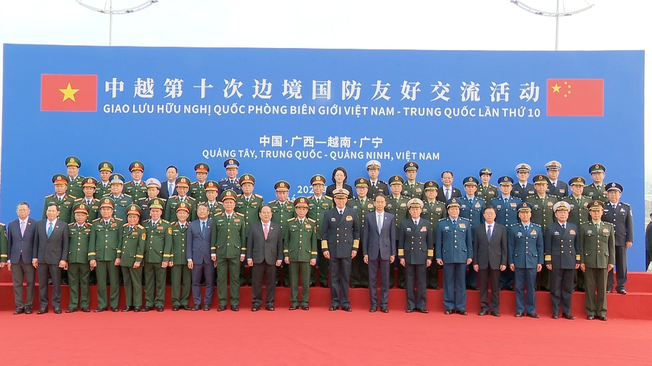 Chinese and Vietnamese defense ministers attend 10th border defense exchange