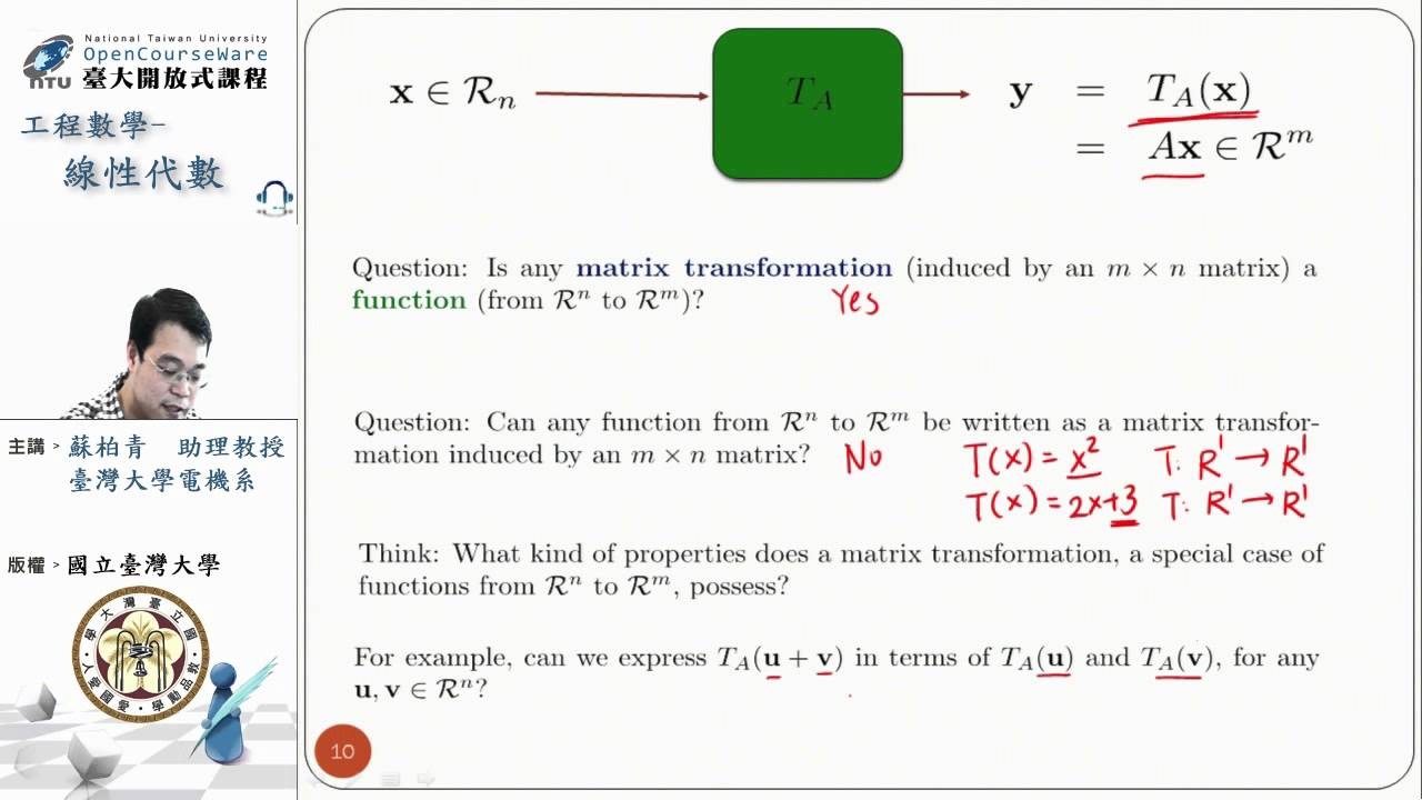 [線性代數] 第 5-1 單元: Linear Transformations and Matrices 1/2