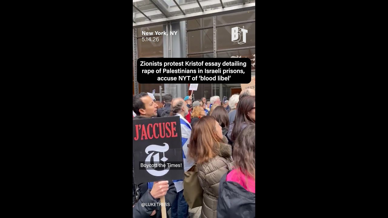 Zionists protest Kristof essay detailing rape of Palestinians in Israeli prisons