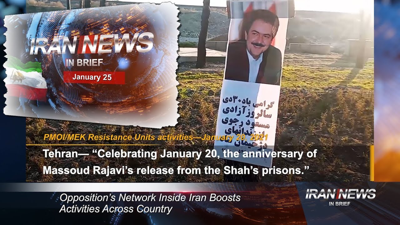 Iran news in brief, January 25, 2021
