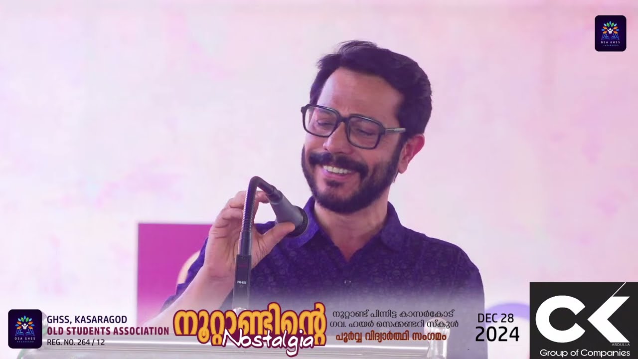 Madavoor Kotta മടവൂര്‍ കോട്ട 36-ാം വാര്‍ഷിക ആദ്ധ്യാത്മിക മഹാസമ്മേളനവും മനുഷ്യസ്‌നേഹസംഗമവും | Day 2