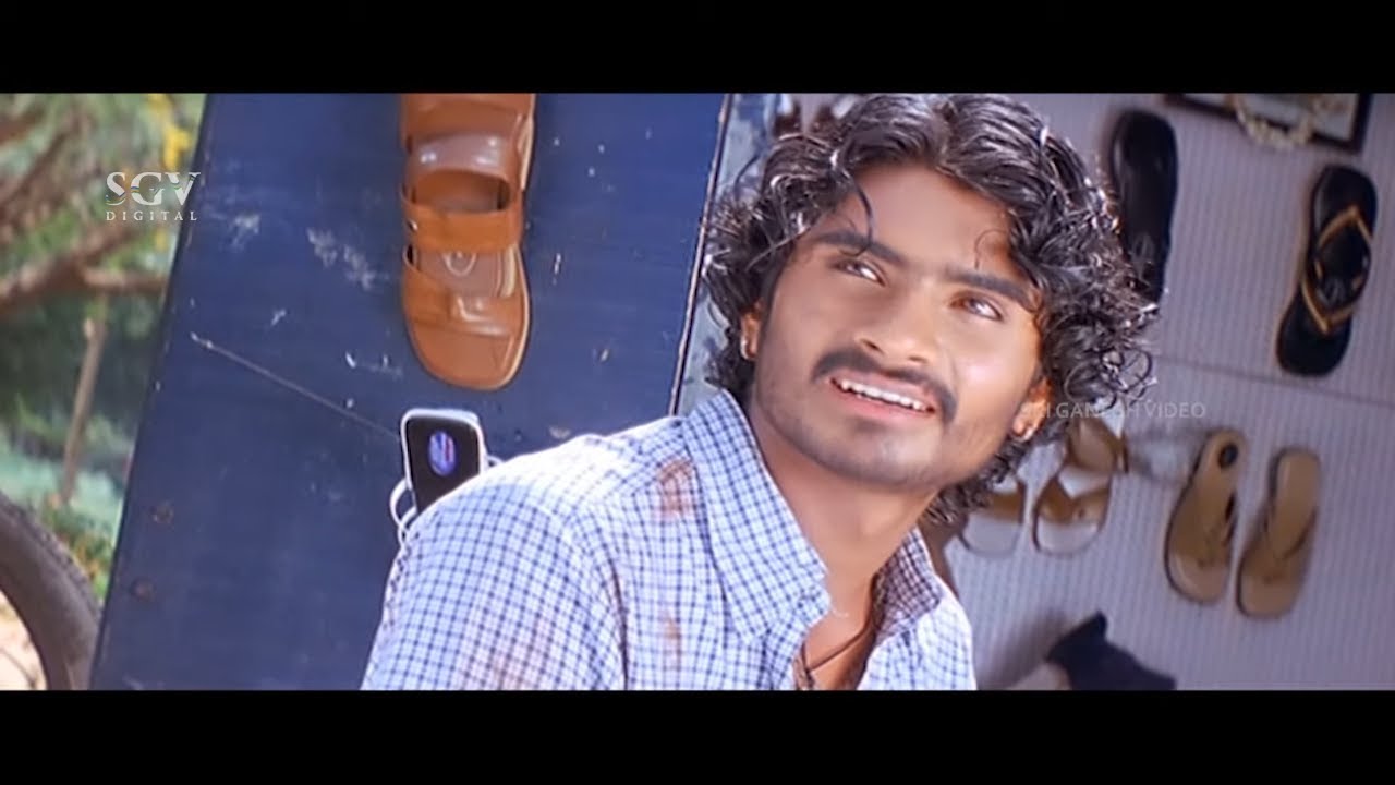 ಚಪ್ಪಲಿ ಹೊಲಿಯೋರ್ಗೆ ಯಾರ್ ಮರಿಯಾದೆ ಕೊಡ್ತಾರೆ ಮೇಡಂ | Ambari Kannada Movie Part-1 | Yogesh, Supreetha
