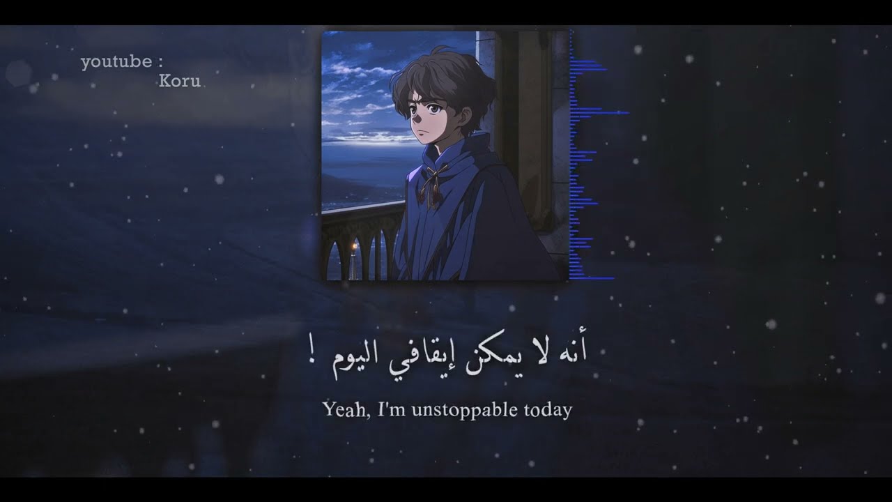 𝙐𝙣𝙨𝙩𝙤𝙥𝙥𝙖𝙗𝙡𝙚 | الأغنية الشهيرة 
