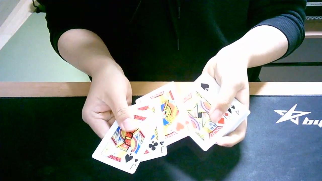 바텀 컨트롤 밑 밑식