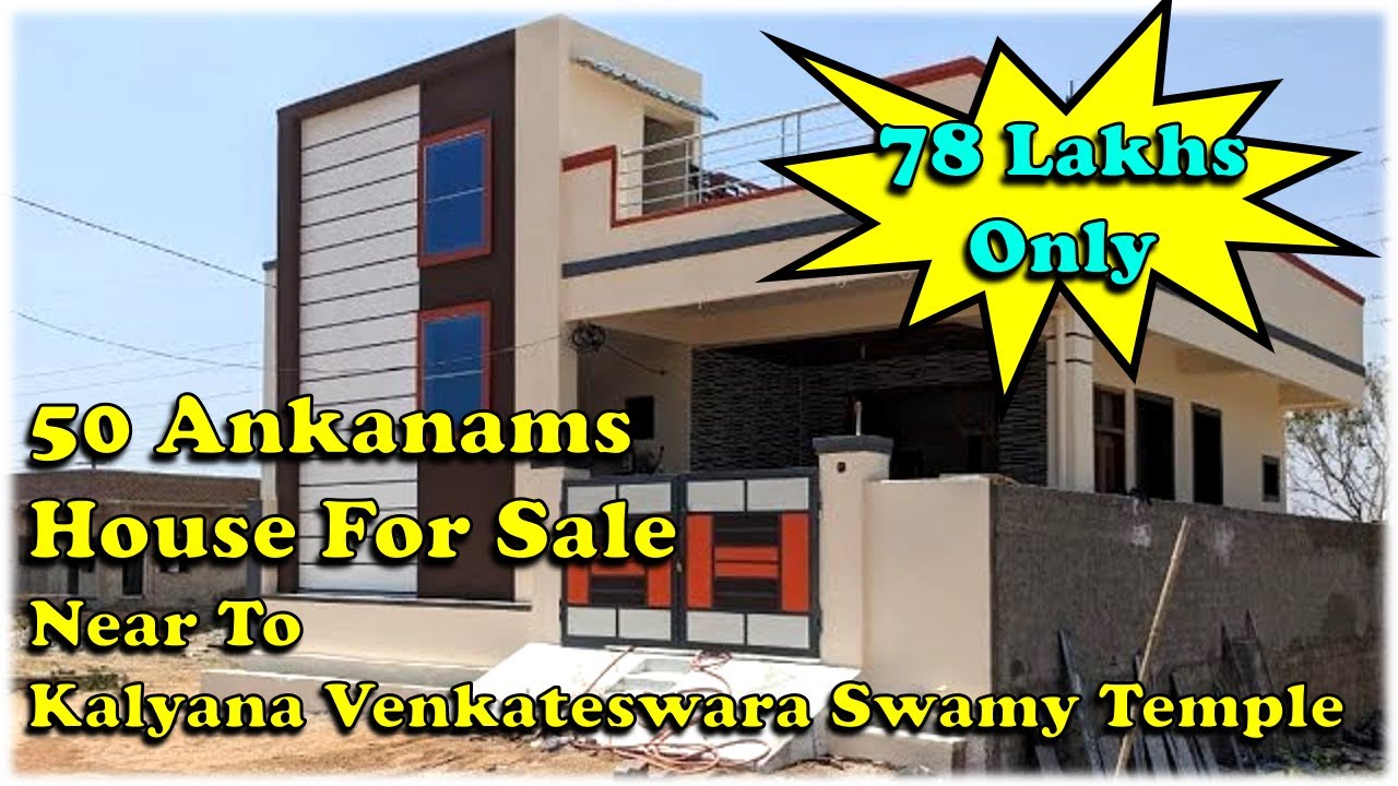 🏡Amazing 2BHK House for Sale Near Tirupati✨Mangapuram🏠Ready To Occupy🧭Bank Loan Available🌟