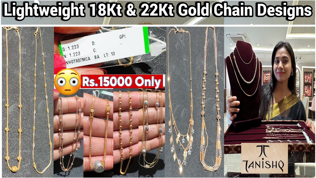 Rs.15000 Ka Gold Chain😳🛑Tanishq Lightweight Gold Chain Designs Daily Wear Gold Chain Designs & Price