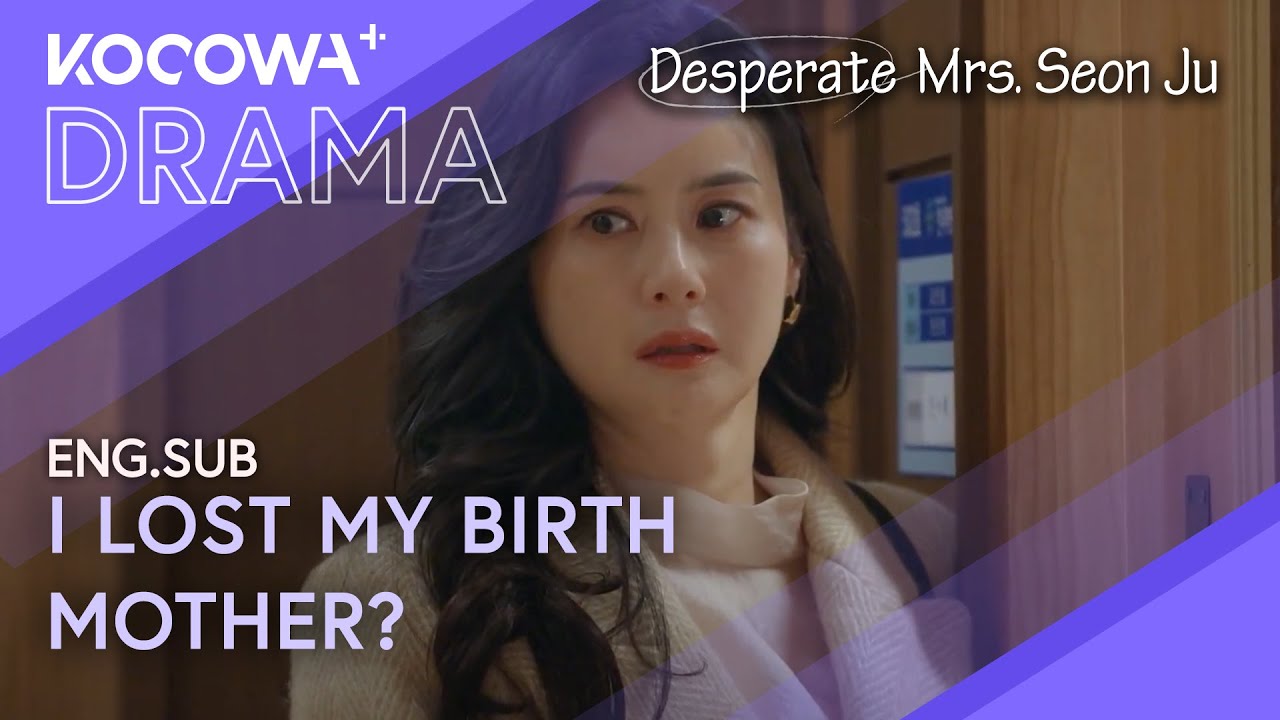 Choi Jung Yoon Overhears Behind The Door: Was She Adopted? 😳 | Desperate Mrs. Seon Ju EP40 | KOCOWA+