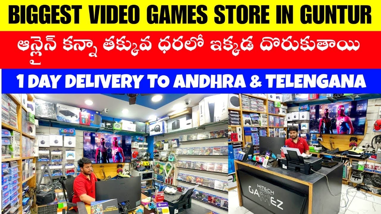 Guntur Tv video Games store 😍 | PS5 | PS4 | XBOX SERIES S/X | NINTENDO |METAQUEST2 -Sales & Services