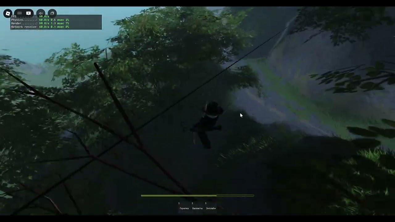 Isle 10.2 | Balloon 1P P 4:41.083 (Speedrun)