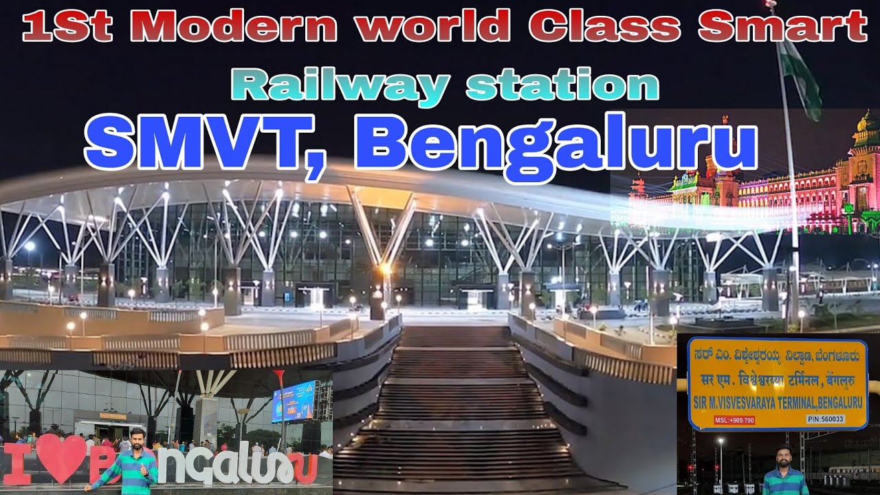 AC Railway Station /Fast Modern world Smart Class Railway Station SMVT/Bangaluru SMVT #SMVT #tour