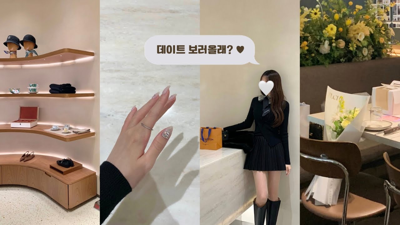 vlog | 연말에 살 안 찌려면 들어와 *⁀➷ 구독자 이벤트! | 연말 쇼핑, 크리스마스 네일 🎄🎁