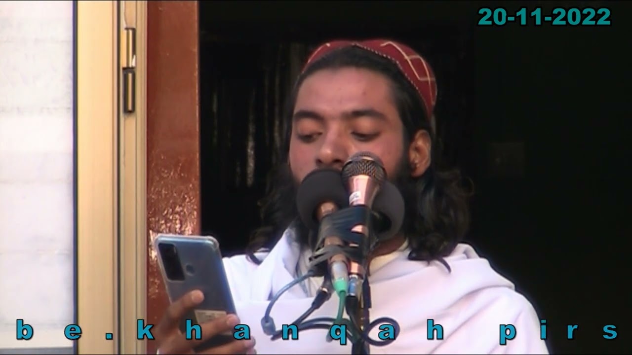 MUHAMMAD KAMAL SALANA DASTARBANDI EISAL E SAWAB MEHFIL 2022 KHANQAH PIRSABAQ SHARIF NOWSHWRA