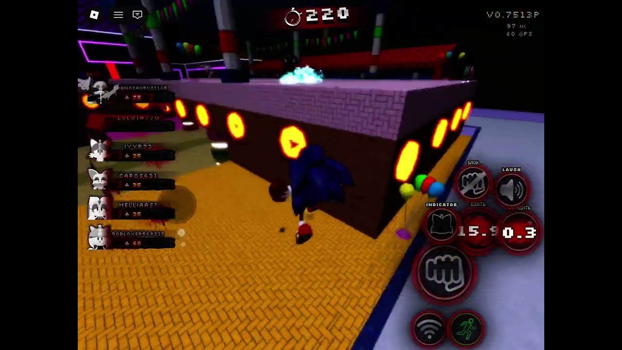 Гоняю в sonic.exe the disaster 0.75 reborn by snipe Tdr
