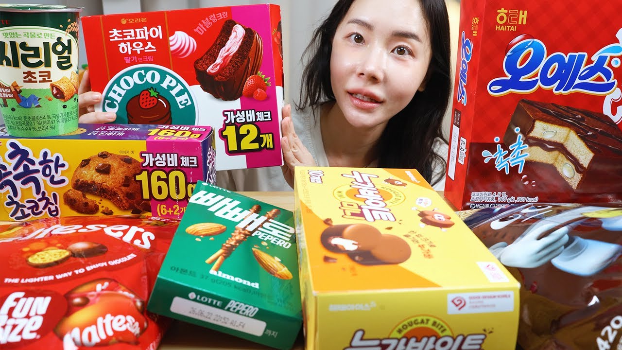 SUB) 달콤함 한도초과! 다양한 초콜릿 과자들 넣은 초코탕 먹방🍫 Chocolate mukbang ASMR with all kinds of chocolate snacks🍫