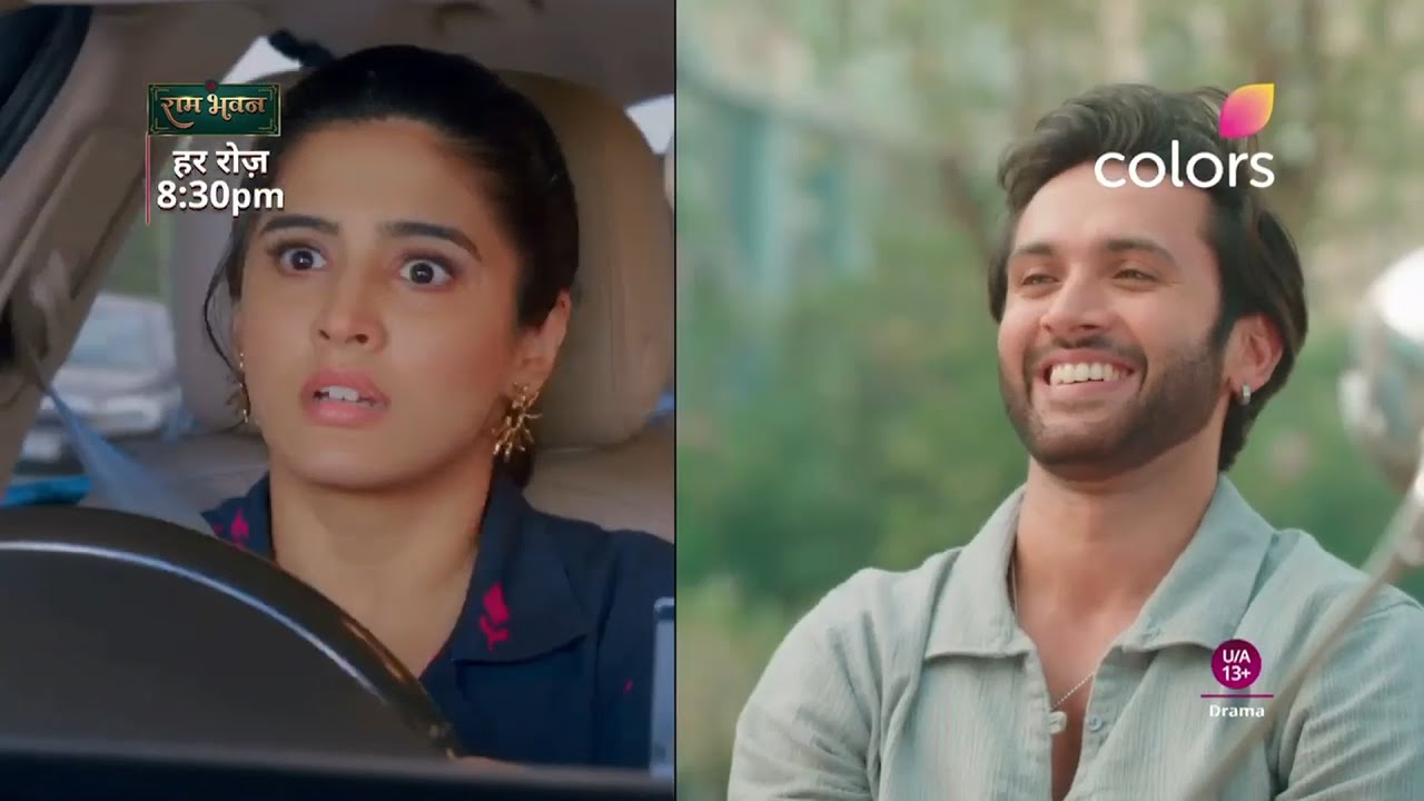 RAM BHAVAN NEW PROMO 13th February 2025