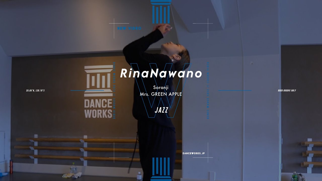 RinaNawano - JAZZ 