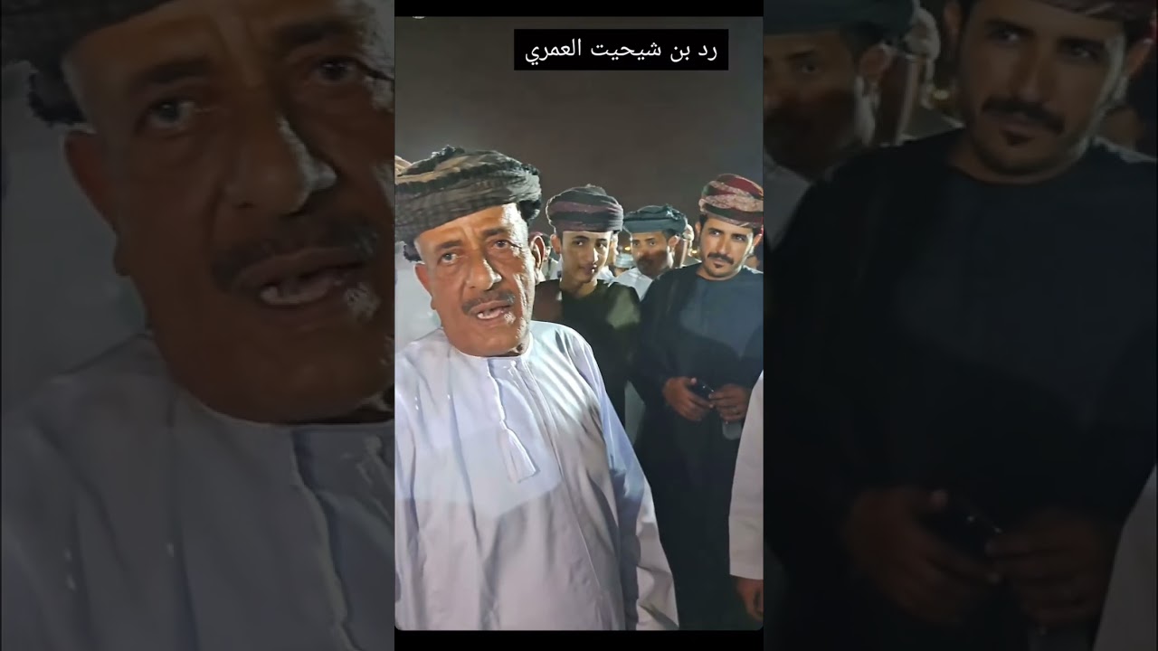 دخول بيت شماس وبيت العمري  في عرس علي العامري ابو حسين 15/2/2024