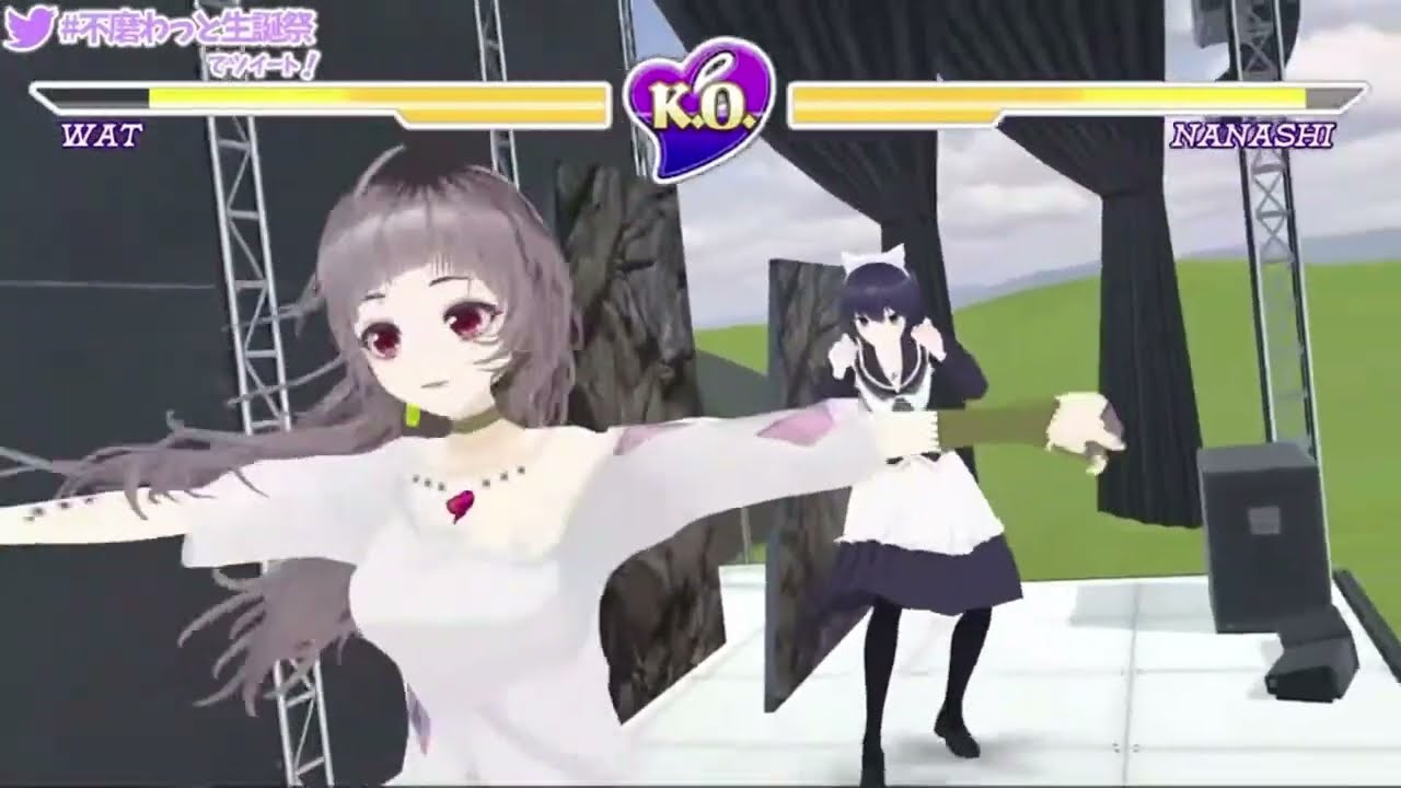 774 inc Huna wat graduation clip #vtuber