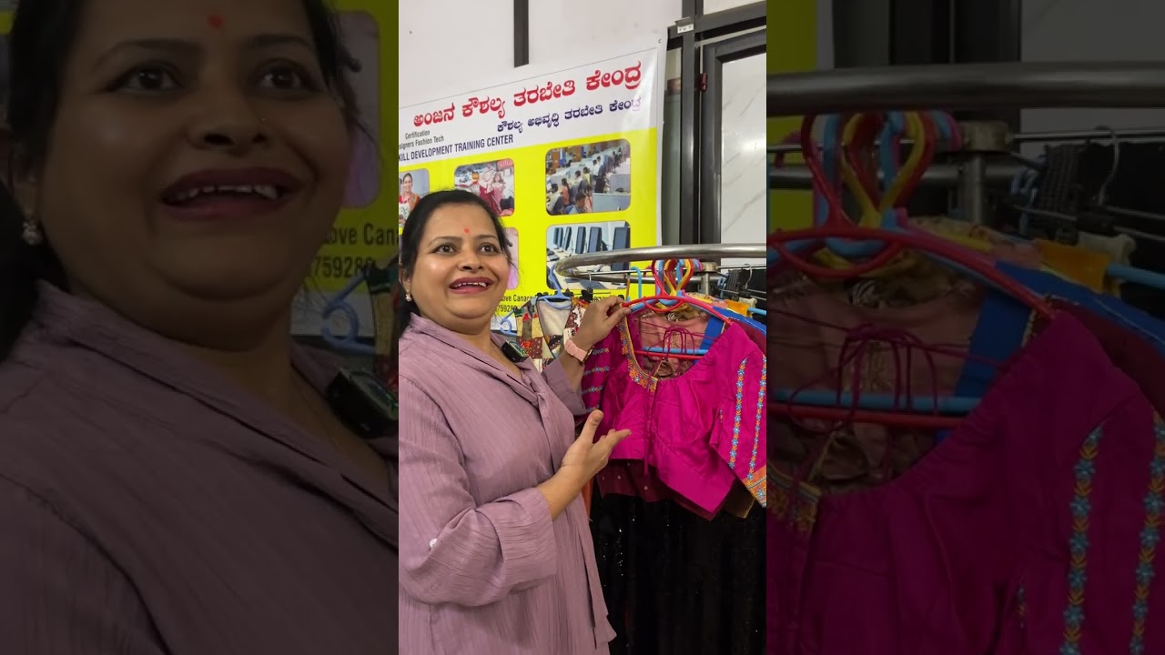 Best Fashion Designing Institute in Belagavi. Anjan Institute. Join Now! #fashiondesigncourse