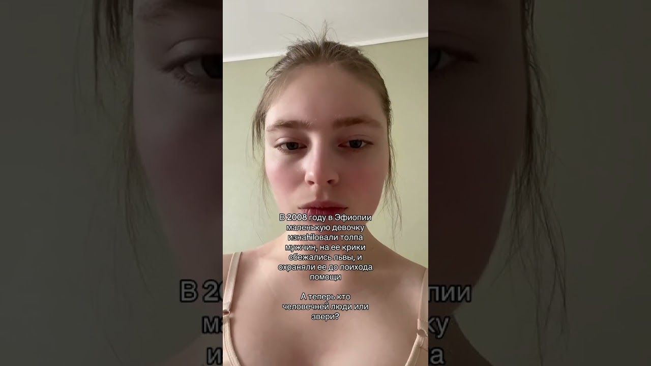 ЮБУ #хочуврекомендации #tiktok #roblox #trending #cat #capibara #вдохновение #хочуврек #мем