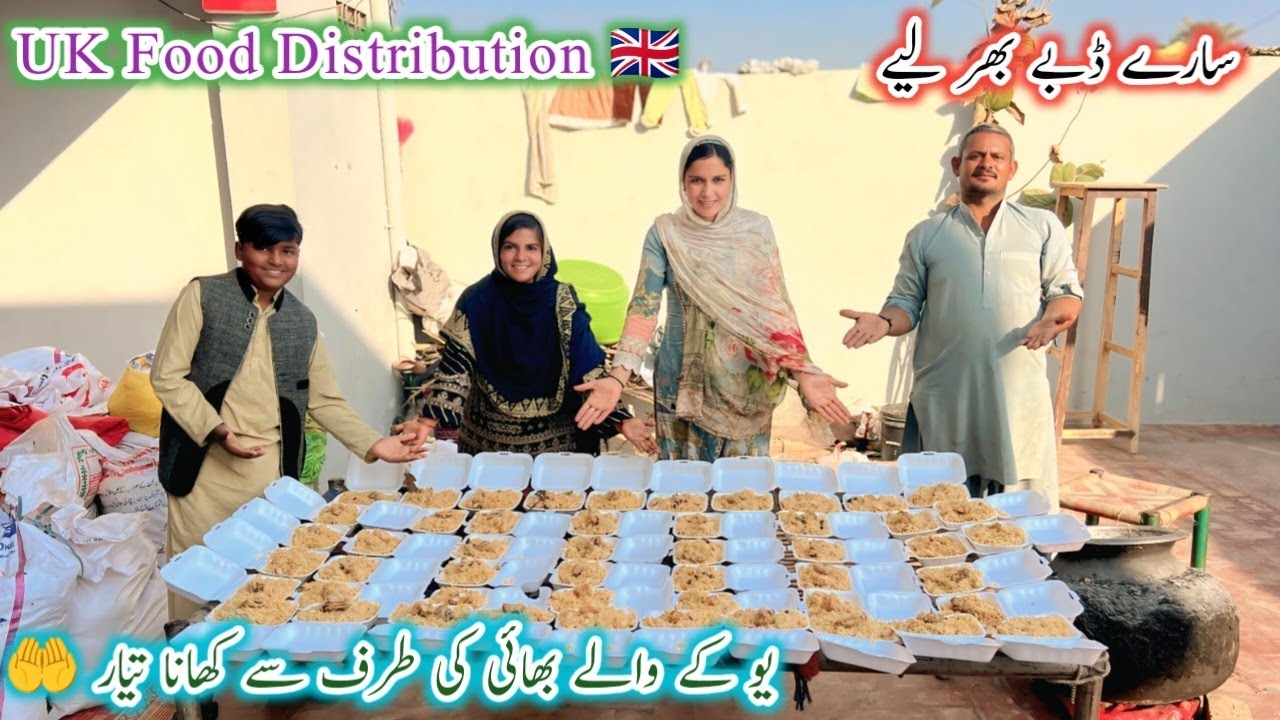 UK Food Distribution Sare Dabbe Bhar Liye UK Wale Bhai Ki Taraf Se Khana Taiyar 🤲