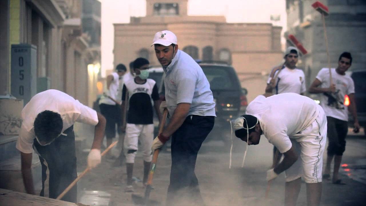 حليلتنا نظيفة...تقرير مصور