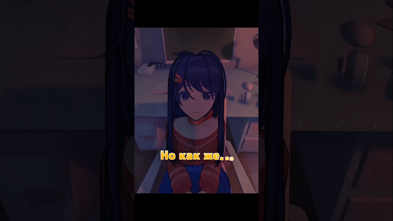 Kind Mita - 4K Edit