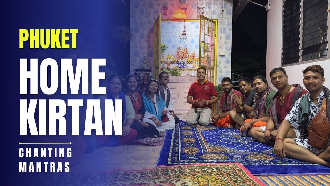 Киртан на дому в непальской семье на Пхукете ‧ Home Kirtan Phuket Nepali Family