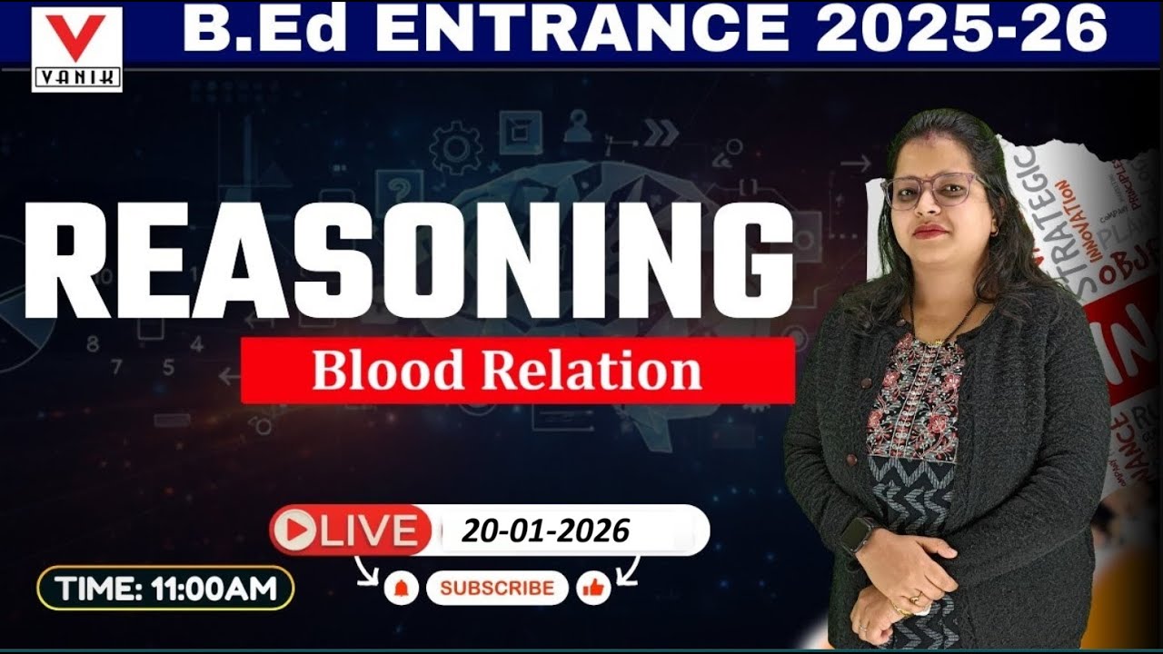 B.Ed Entrance 2026 | Reasoning  Blood Relation MCQ | Science & Arts Aspirants | By Archana Madam