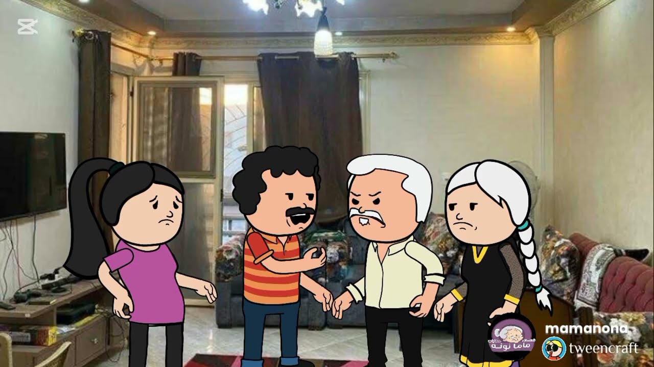 حماتي وحمايا واللي عملوه معايا بسبب.... قصه حقــيقيه 👇🏻