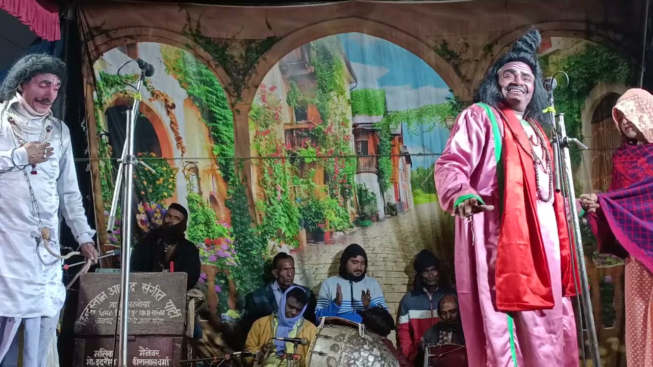 भाग 11 मंत्री की चाल तांत्रिक बना शैतान उर्फ डाकू कर्मा धर्मा मोहम्मद इदरीश भटनोसा नौटंकी