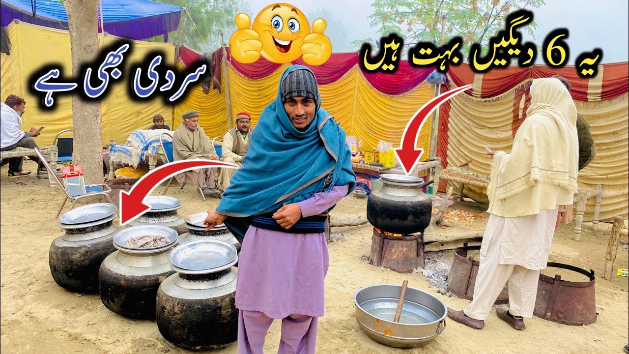 Shaded Sardi me 🤔 بریلر کی چھ دیگیں تیار