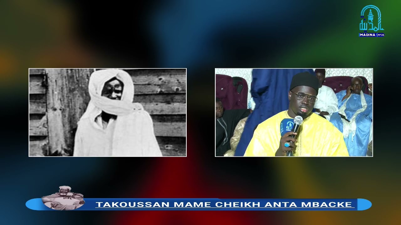 S SALIOU SECK ALKHORANE TAKOUSSAN MAME CHEIKH ANTA MBACKE PAR CHEIKH NDIAYE DAROU SALAM