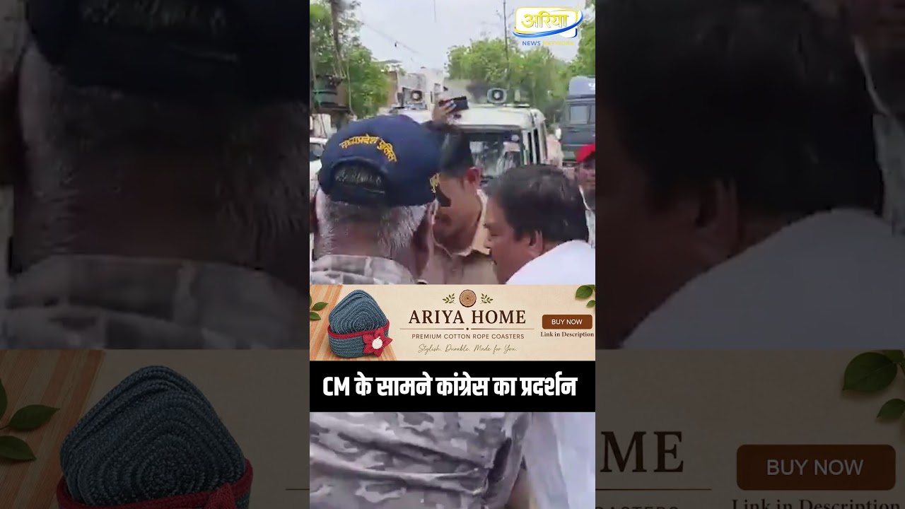 Congress Protest Right In Front of the CM: High-Voltage Showdown #congress #rahulgandhi #bjp