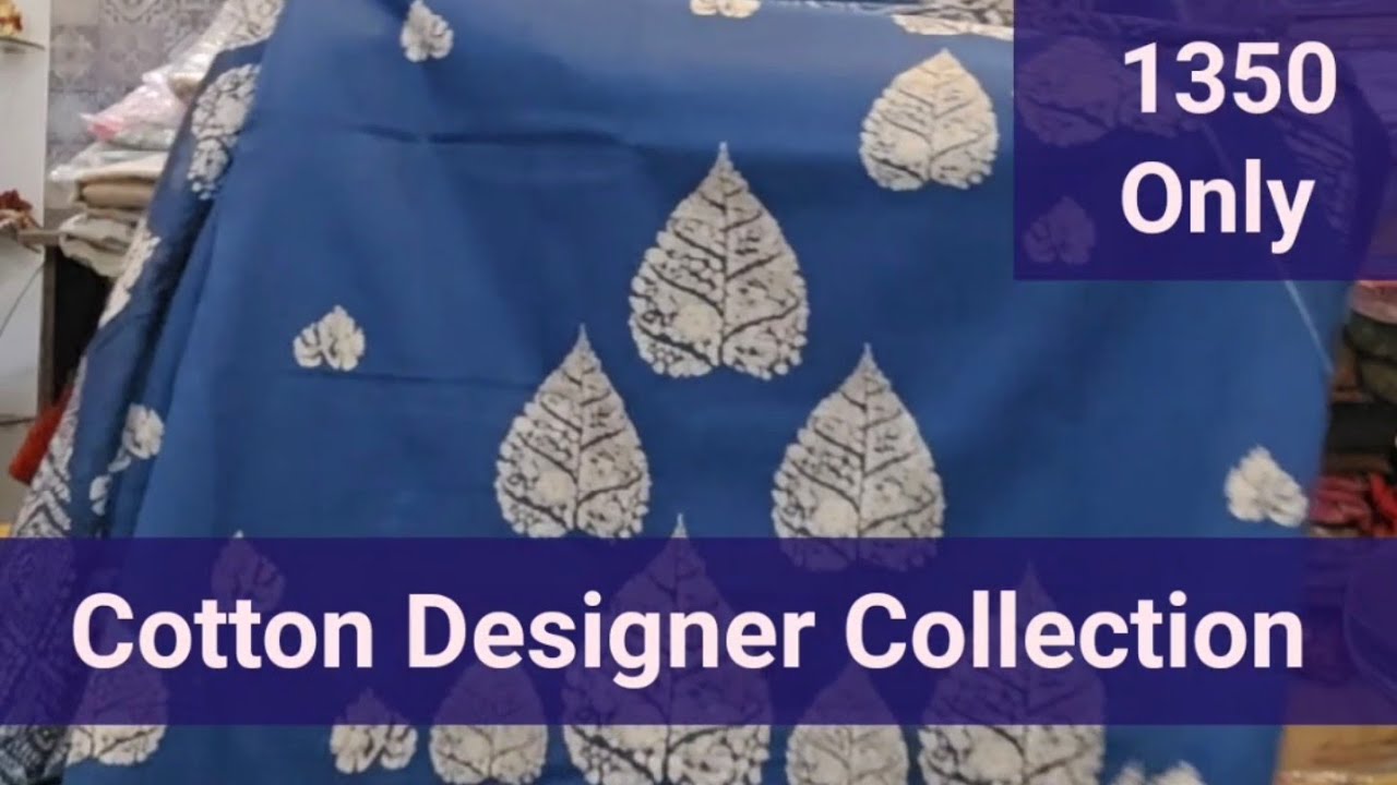 9023801300 Cotton Designer #wholesale #designer #cotton #bestprice #ytshorts #trending #latest #yt 