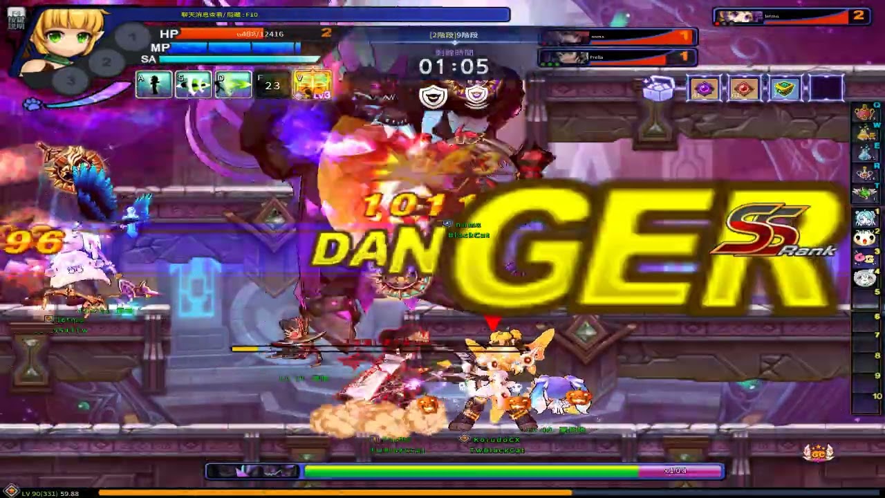 GrandChase 2026 01 14 23 19 30 784