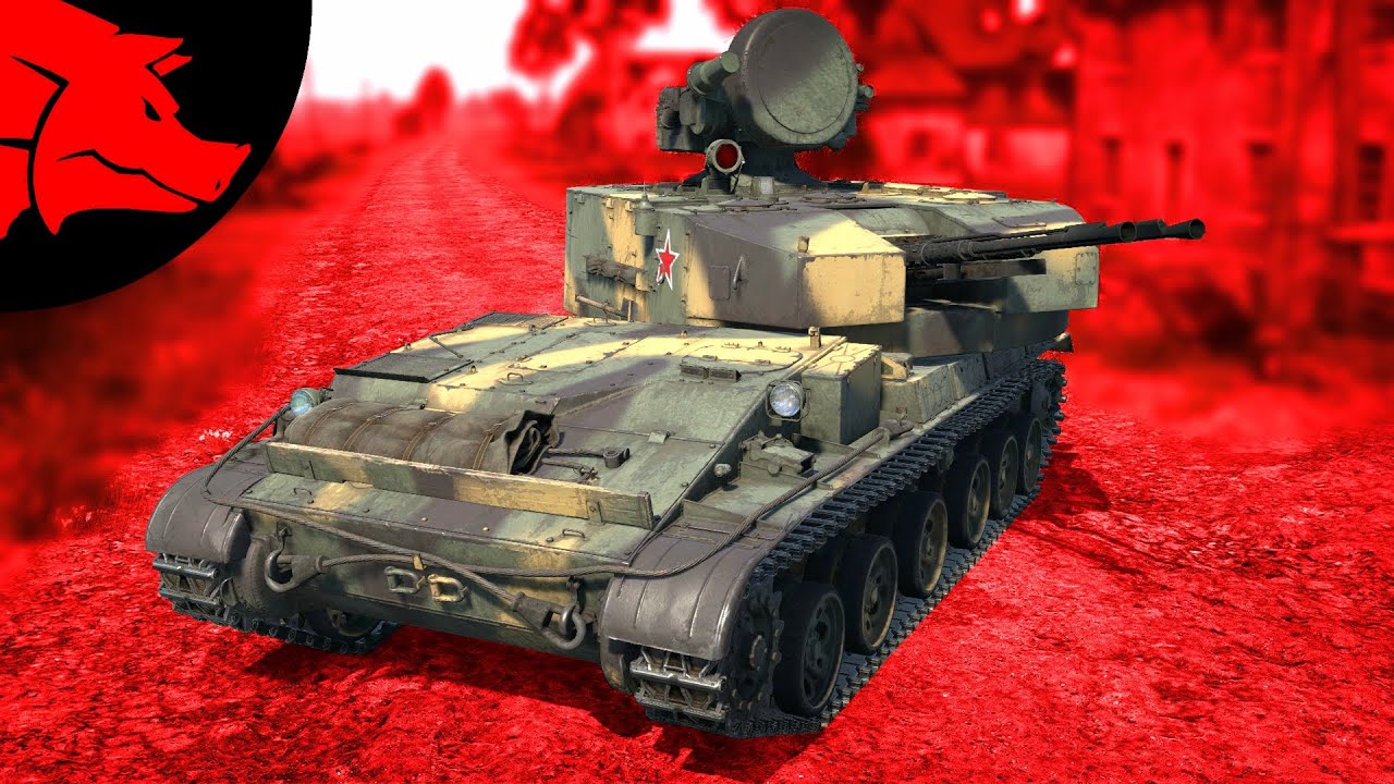 ZSU-37-2 'Yenisei'  || 