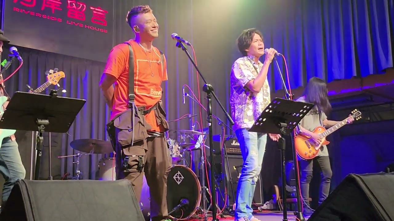 20230609板凳樂團-不孝子@小河23事我們在大河很有事