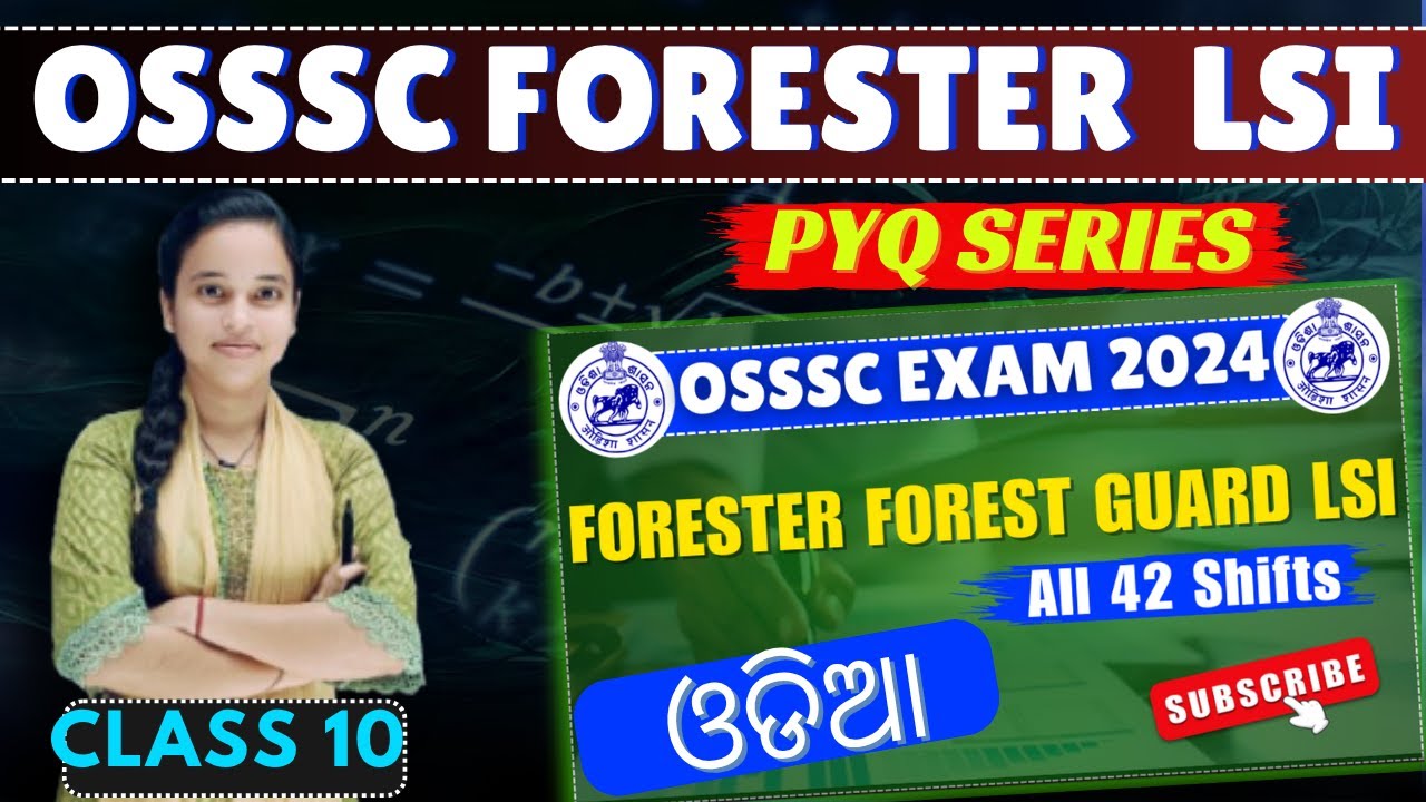 OSSSC Forester Forest Guard LSI 2024 || class-10 || ODIA || PYQs Discussion || #osssc #ossc #ri