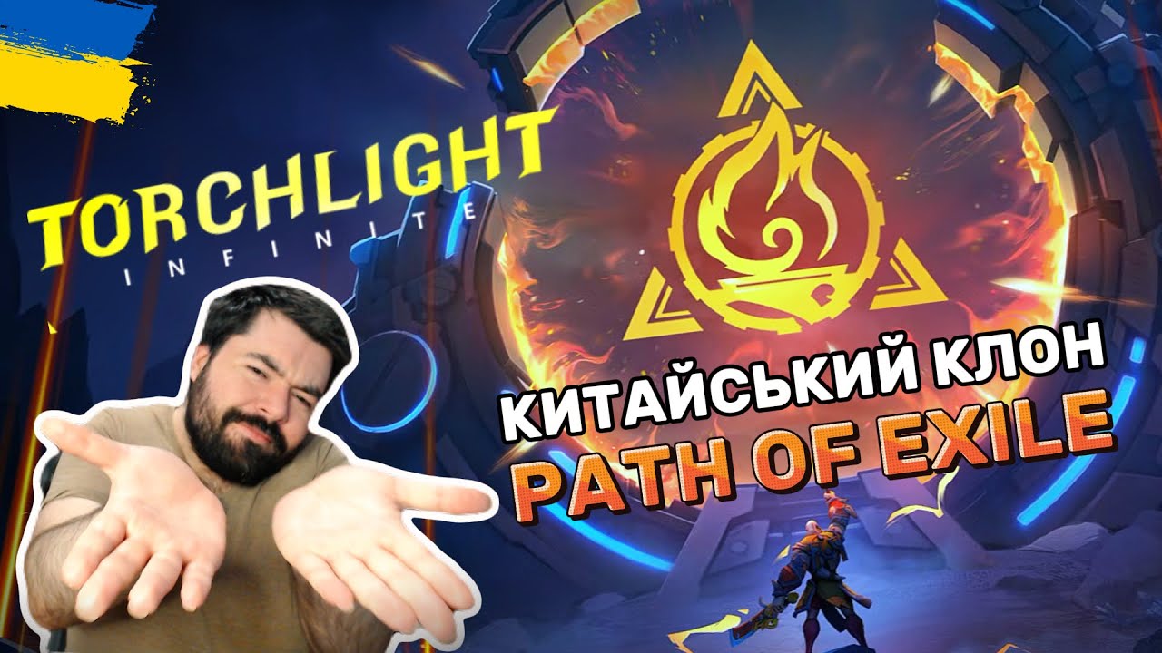 Новий сезон в торчі! Стартуємо Мото2, а там побачим!