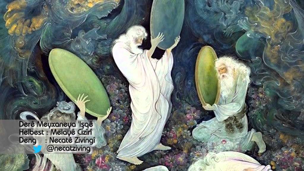 Derê Meyxaneya 'Işqê - Melayê Cizîrî