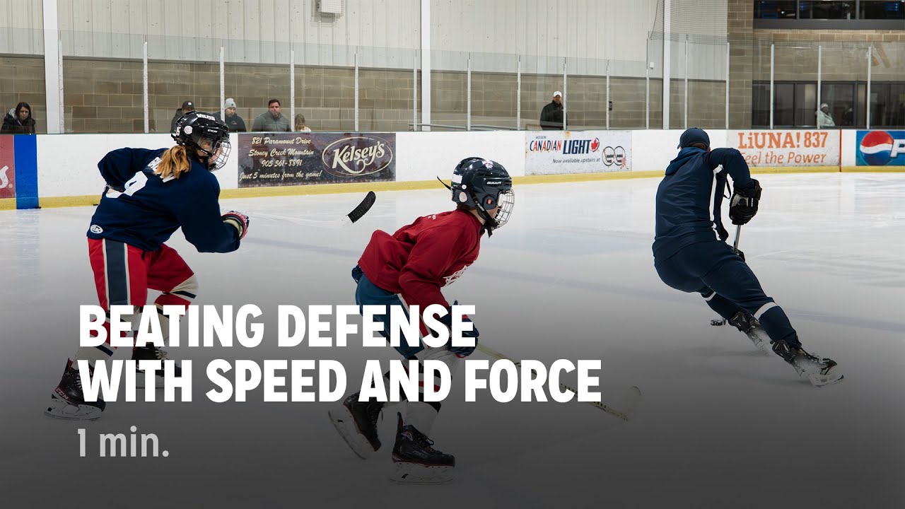 Beating Defense With Speed and Force